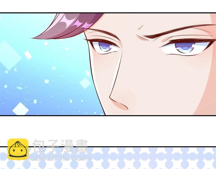 當大佬從花錢開始 - 10 全民偶像——明星大挑戰(1/3) - 2