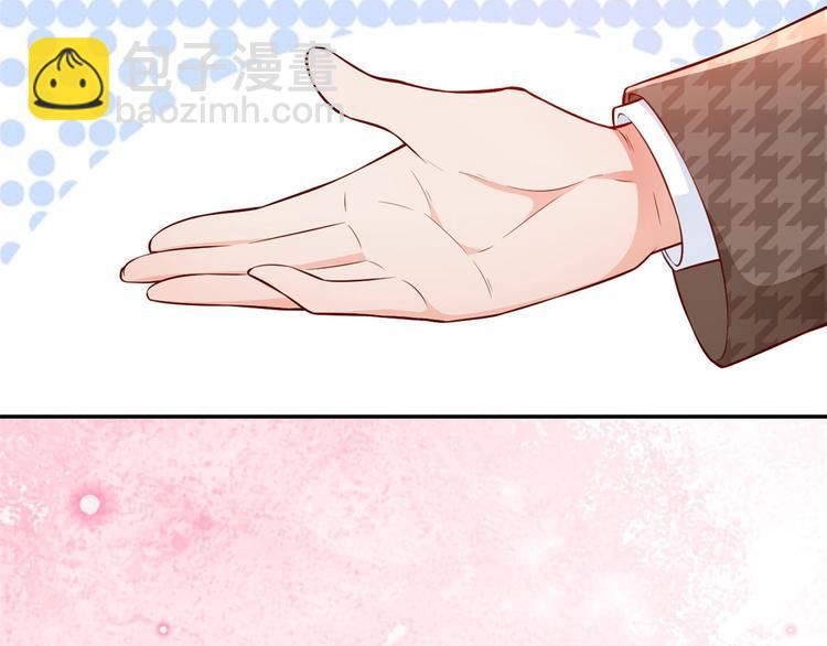 當大佬從花錢開始 - 10 全民偶像——明星大挑戰(1/3) - 3