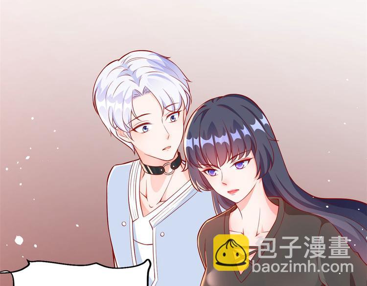 當大佬從花錢開始 - 10 全民偶像——明星大挑戰(2/3) - 1