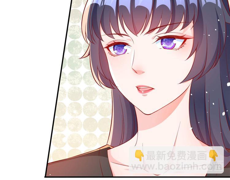 當大佬從花錢開始 - 10 全民偶像——明星大挑戰(2/3) - 7