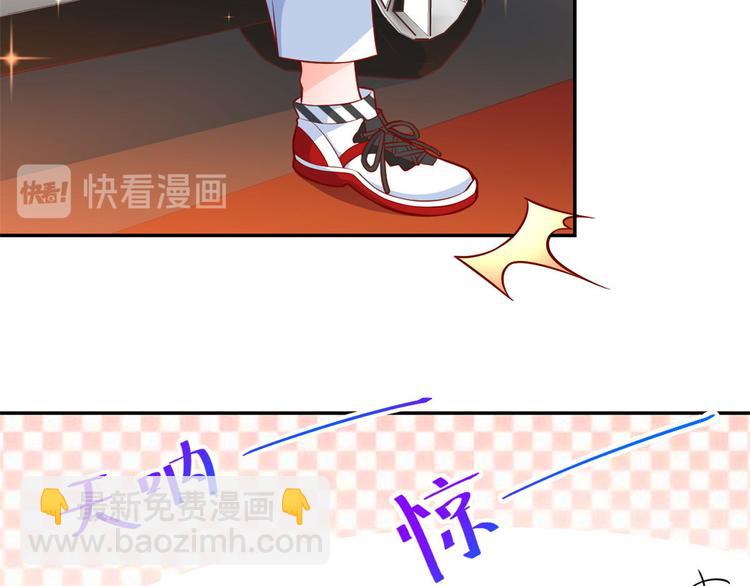 當大佬從花錢開始 - 10 全民偶像——明星大挑戰(1/3) - 7