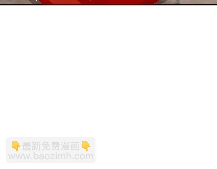 當大佬從花錢開始 - 10 全民偶像——明星大挑戰(2/3) - 5