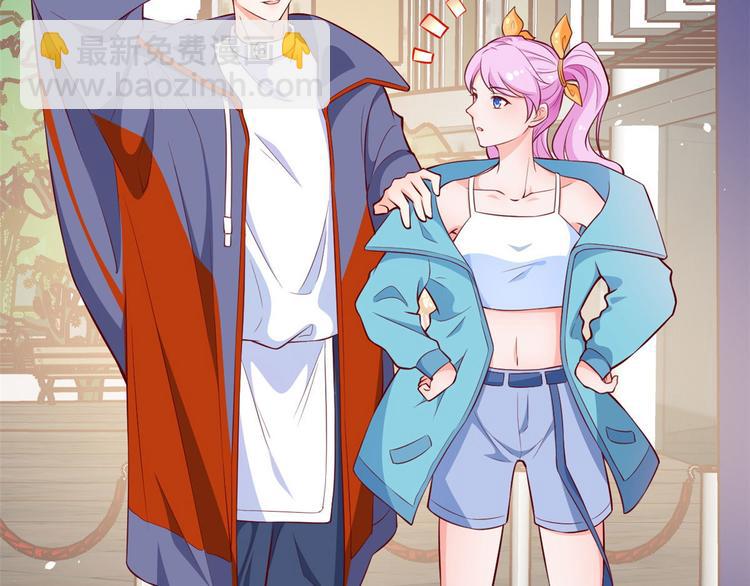 當大佬從花錢開始 - 10 全民偶像——明星大挑戰(2/3) - 8