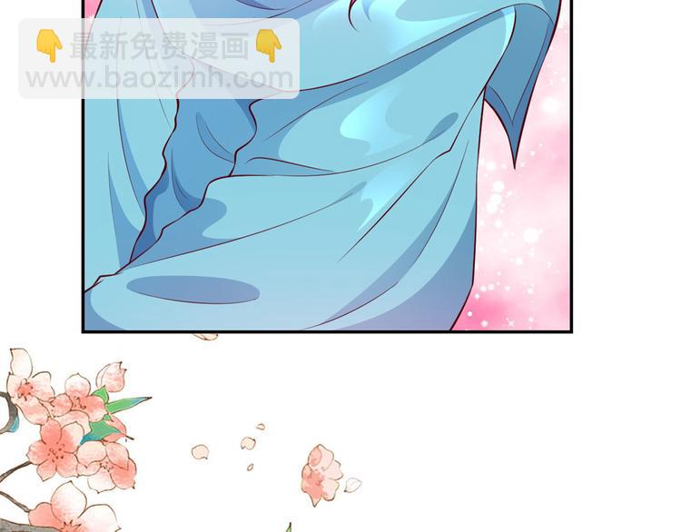 當大佬從花錢開始 - 10 全民偶像——明星大挑戰(2/3) - 5