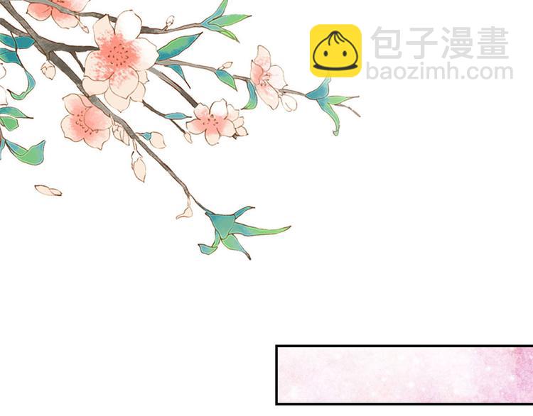 當大佬從花錢開始 - 10 全民偶像——明星大挑戰(2/3) - 6