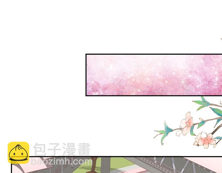 當大佬從花錢開始 - 10 全民偶像——明星大挑戰(2/3) - 8