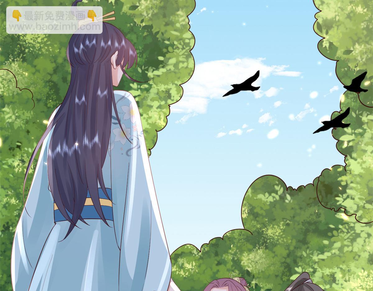 當大佬從花錢開始 - 99 無上仙途-倒帶，重來！(3/3) - 8