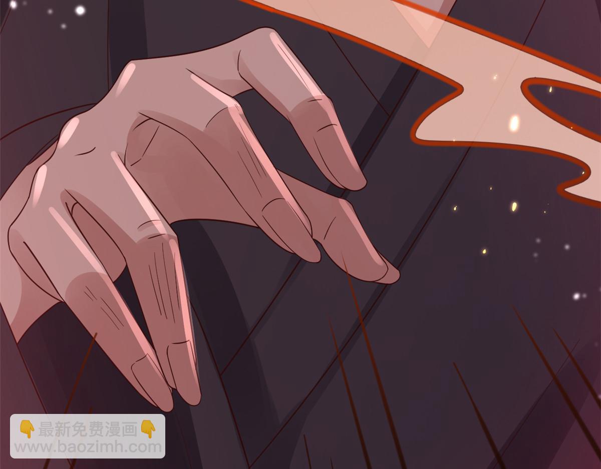 當大佬從花錢開始 - 99 無上仙途-倒帶，重來！(1/3) - 3