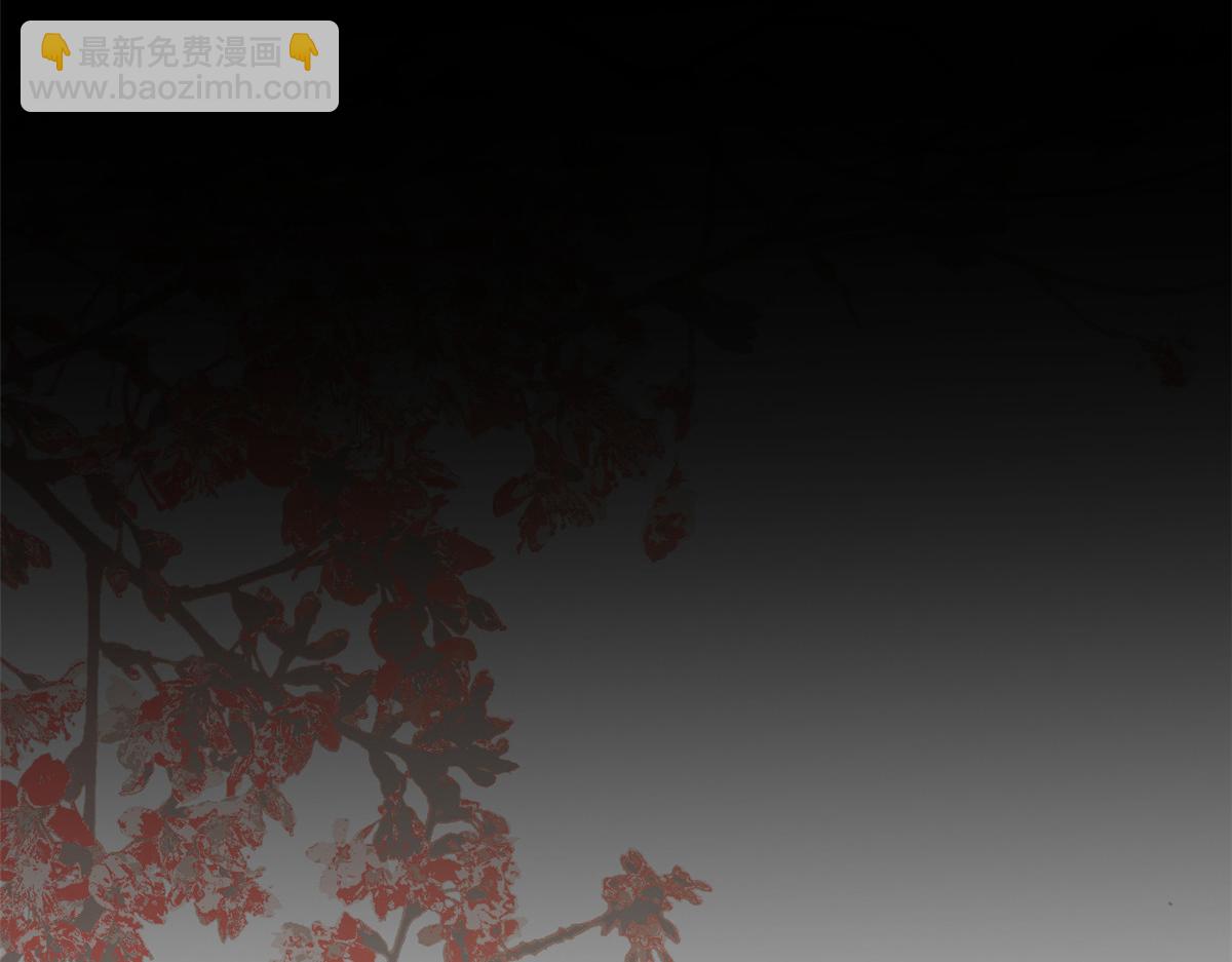 當大佬從花錢開始 - 99 無上仙途-倒帶，重來！(3/3) - 6