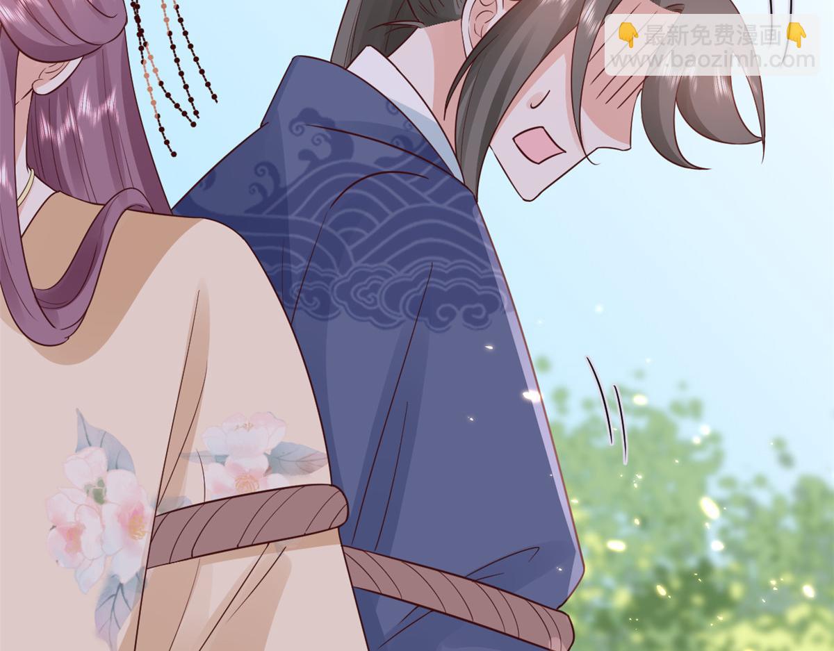 當大佬從花錢開始 - 99 無上仙途-倒帶，重來！(3/3) - 6