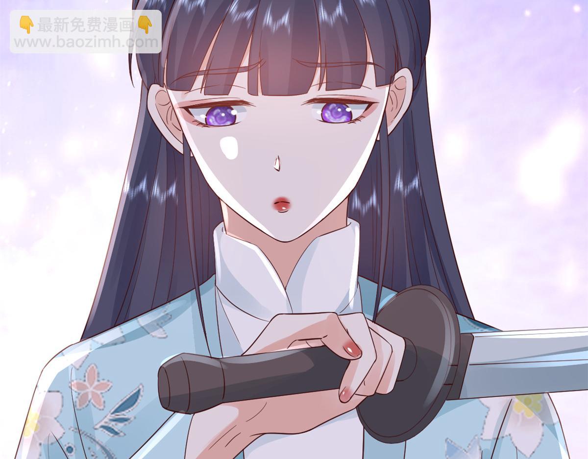 當大佬從花錢開始 - 99 無上仙途-倒帶，重來！(3/3) - 2