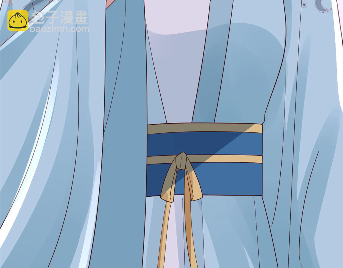 當大佬從花錢開始 - 99 無上仙途-倒帶，重來！(3/3) - 4