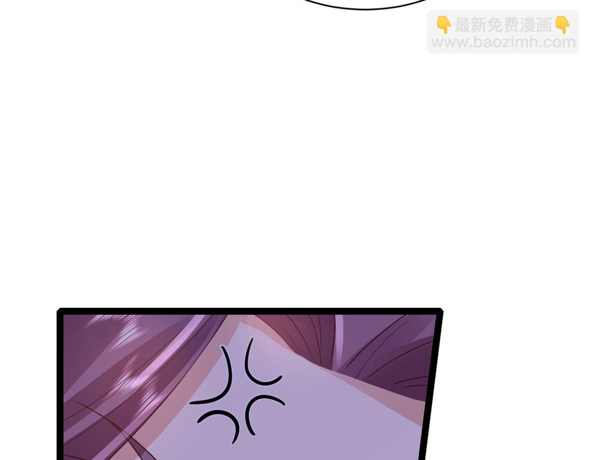 當大佬從花錢開始 - 99 無上仙途-倒帶，重來！(1/3) - 8