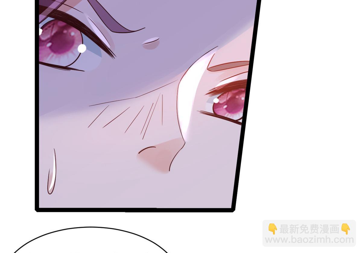 當大佬從花錢開始 - 99 無上仙途-倒帶，重來！(1/3) - 1