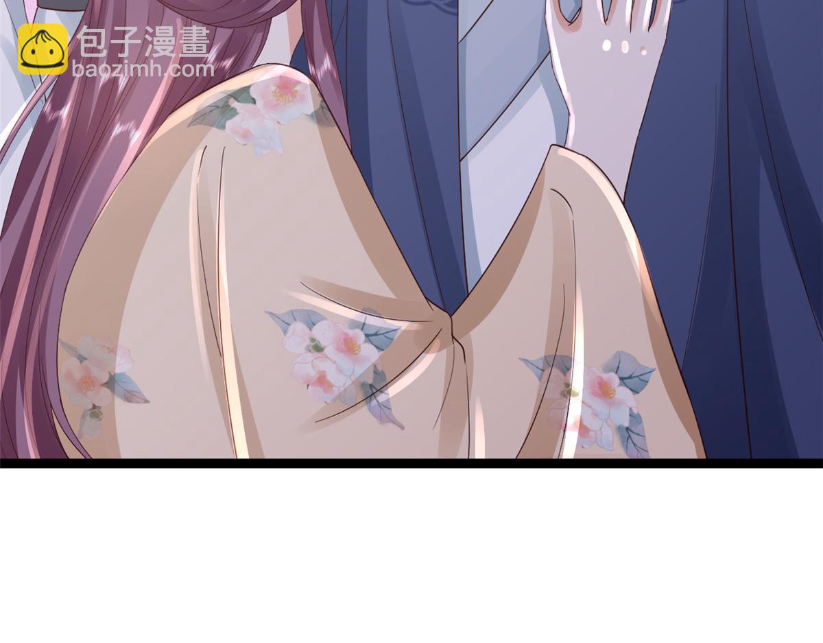 當大佬從花錢開始 - 99 無上仙途-倒帶，重來！(1/3) - 3