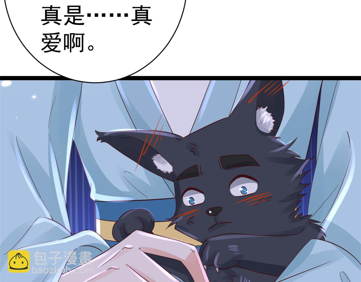 當大佬從花錢開始 - 99 無上仙途-倒帶，重來！(1/3) - 1