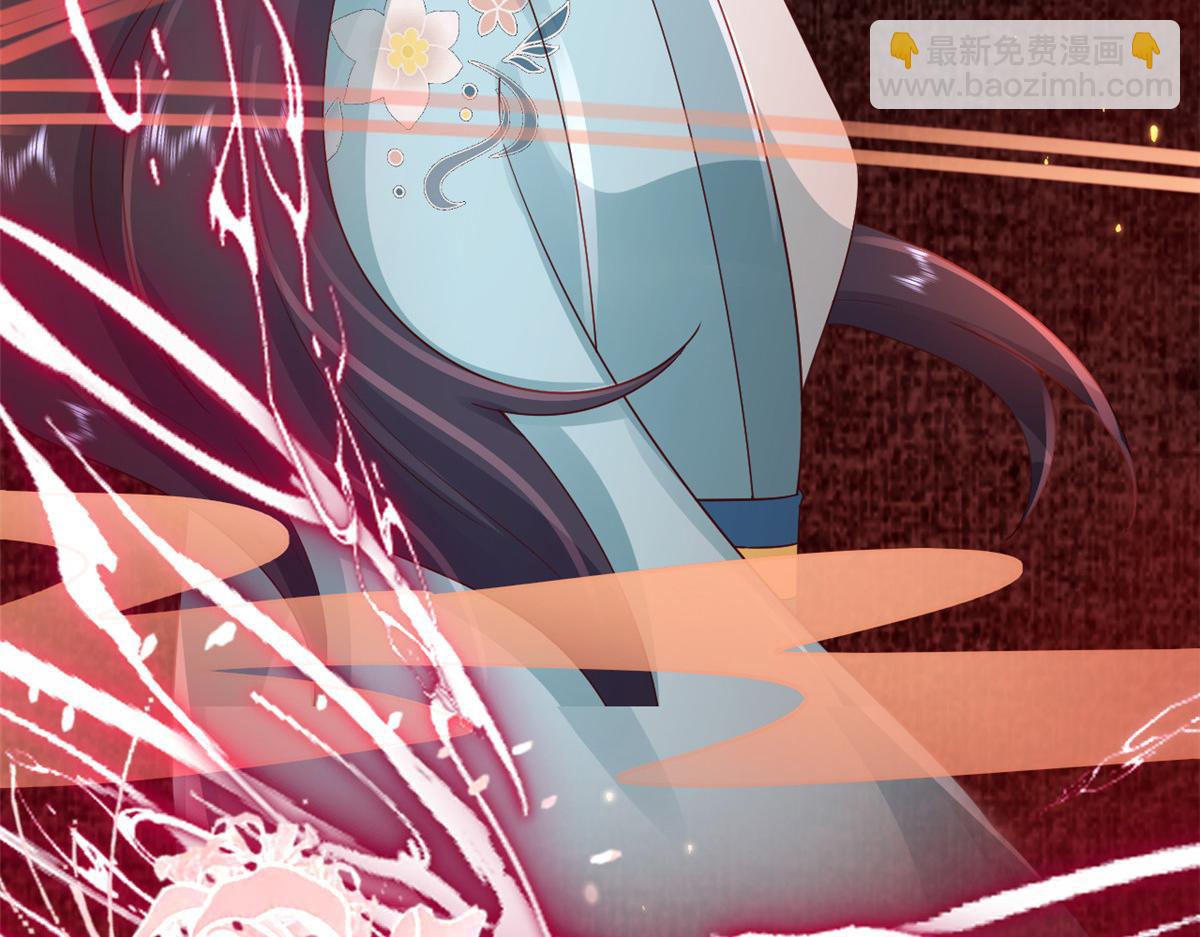 當大佬從花錢開始 - 99 無上仙途-倒帶，重來！(1/3) - 4