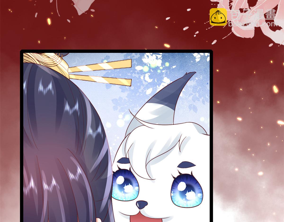 當大佬從花錢開始 - 99 無上仙途-倒帶，重來！(1/3) - 7