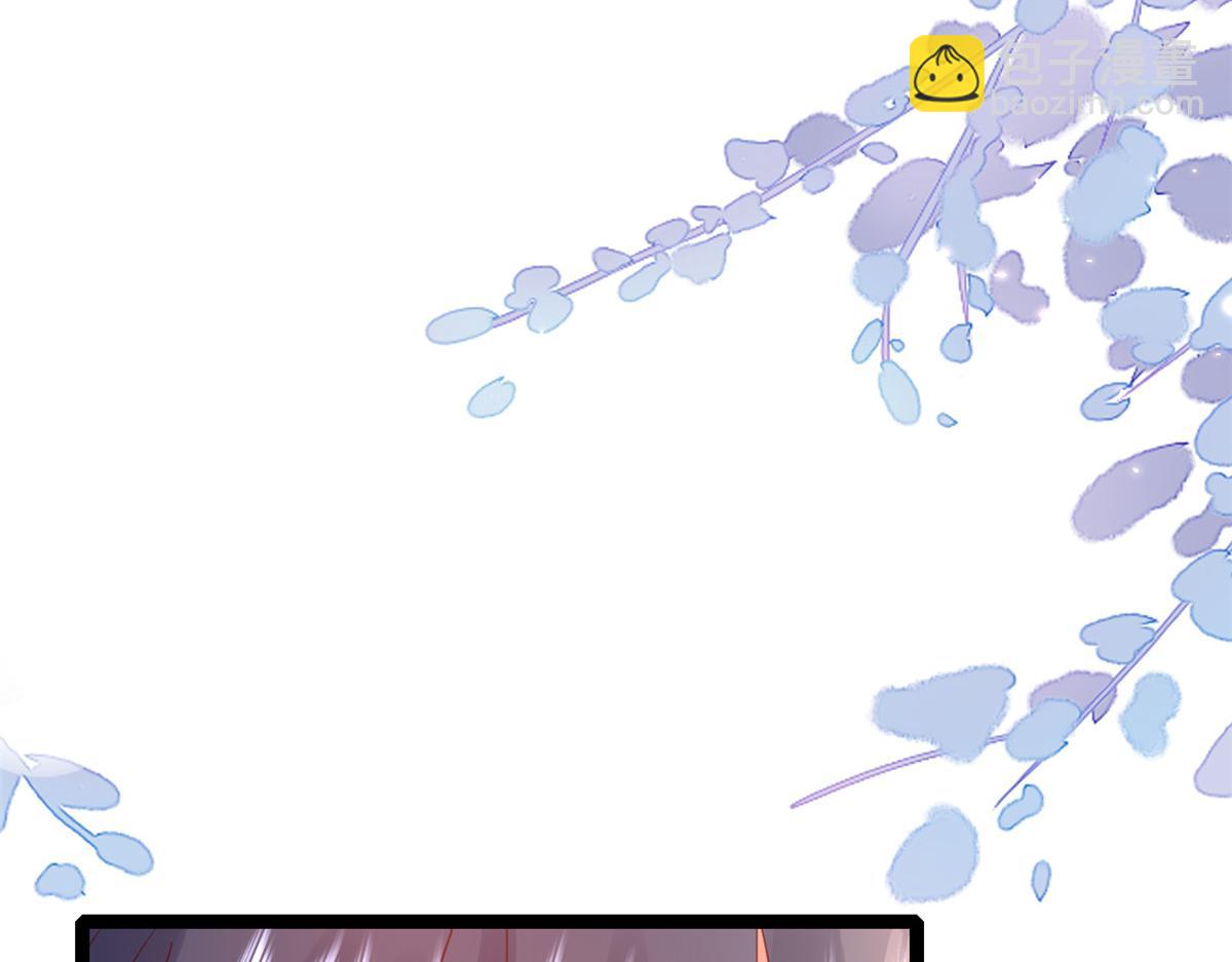 當大佬從花錢開始 - 99 無上仙途-倒帶，重來！(1/3) - 3