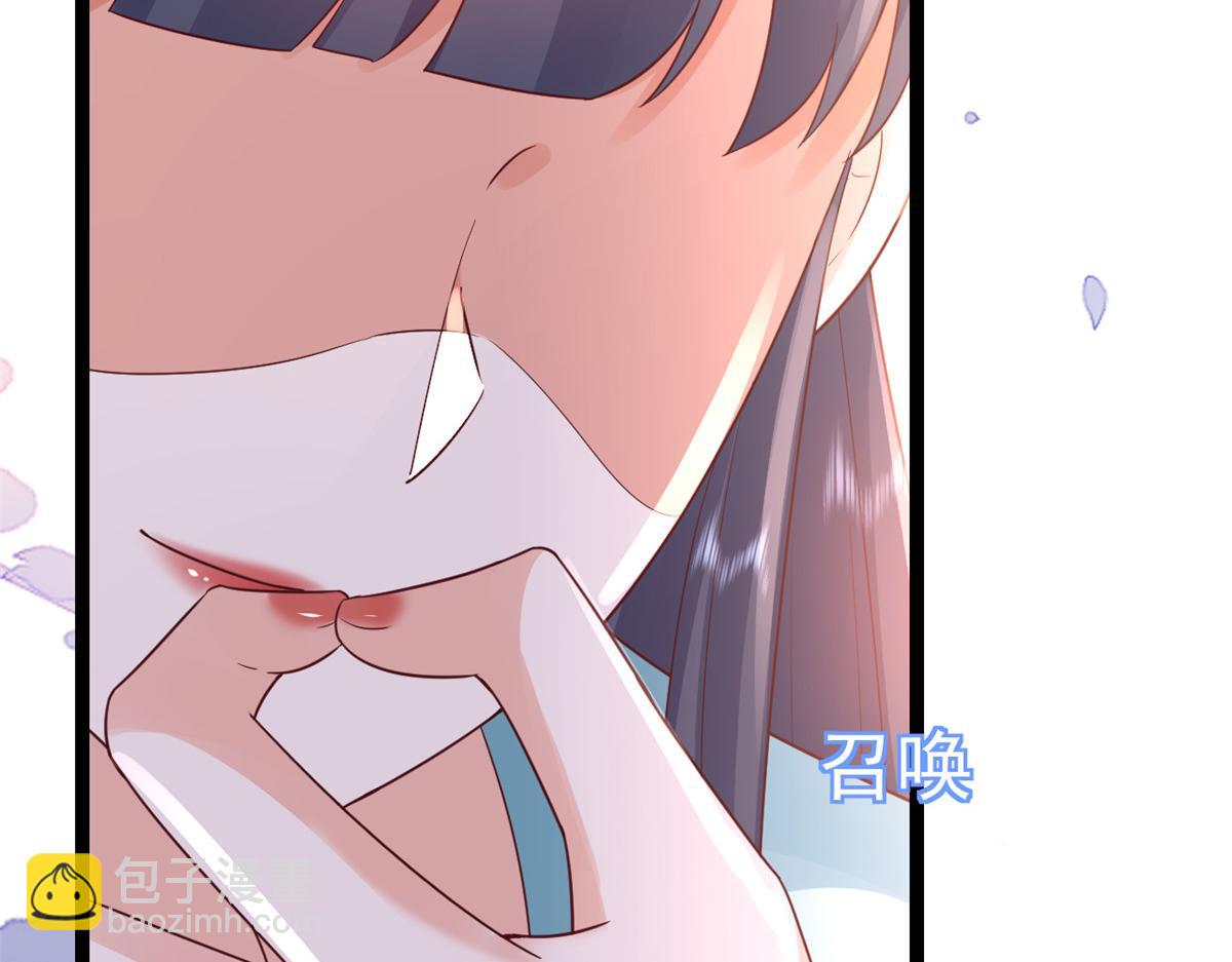 當大佬從花錢開始 - 99 無上仙途-倒帶，重來！(1/3) - 5