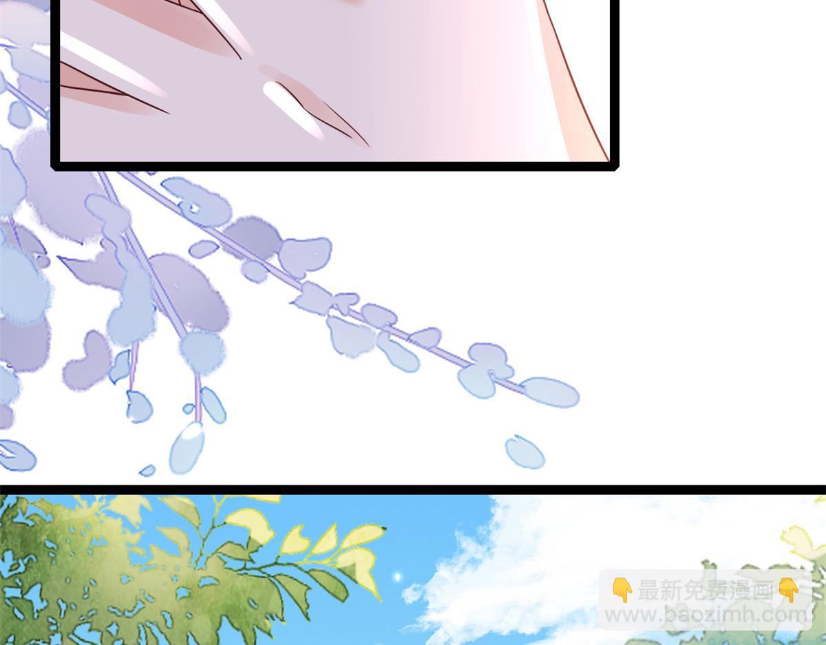 當大佬從花錢開始 - 99 無上仙途-倒帶，重來！(1/3) - 6