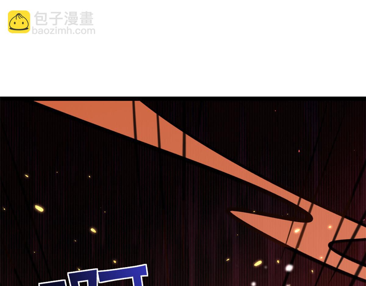 當大佬從花錢開始 - 99 無上仙途-倒帶，重來！(1/3) - 6