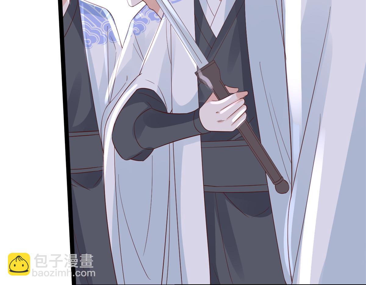 當大佬從花錢開始 - 99 無上仙途-倒帶，重來！(2/3) - 1