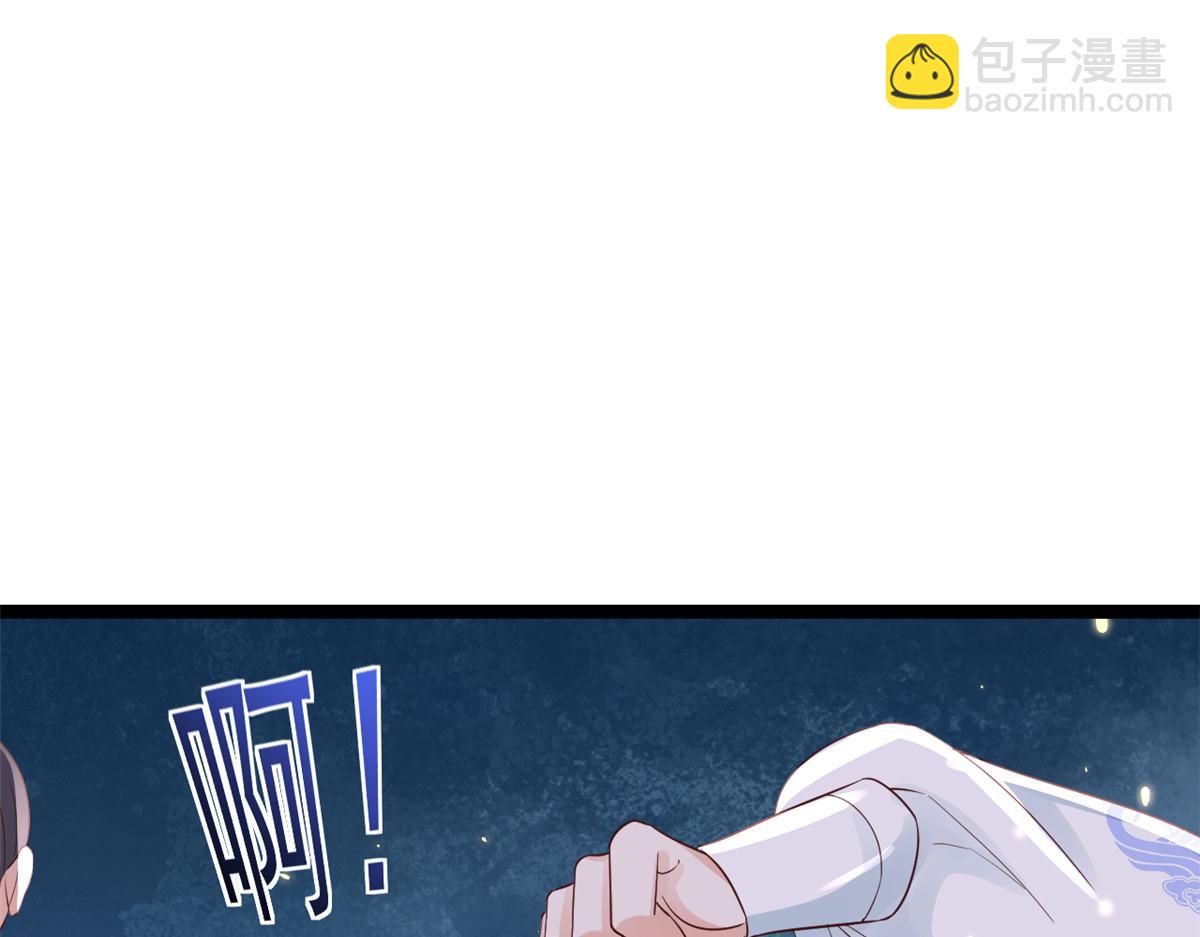 當大佬從花錢開始 - 99 無上仙途-倒帶，重來！(2/3) - 3