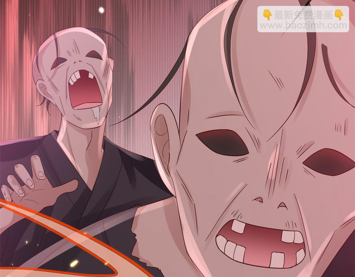 當大佬從花錢開始 - 99 無上仙途-倒帶，重來！(1/3) - 1