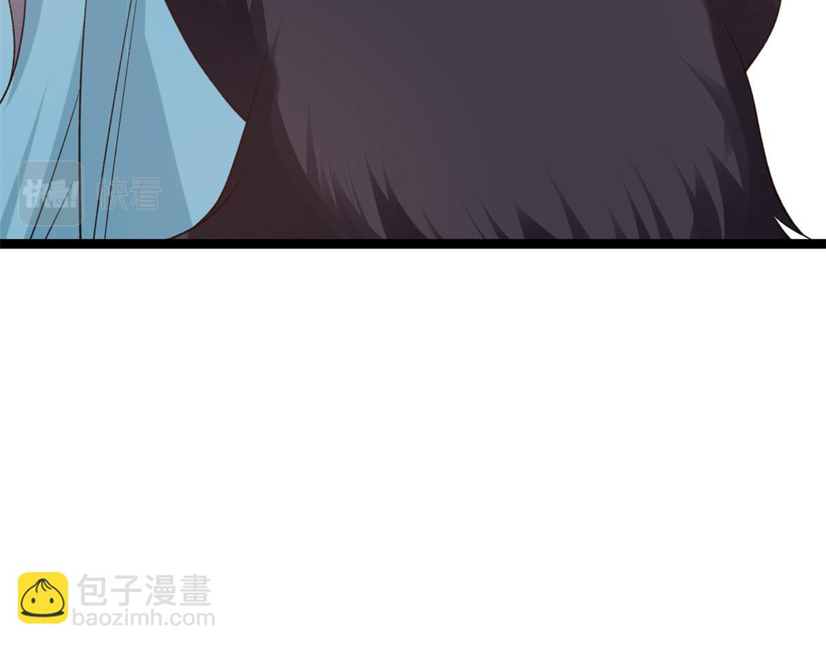 當大佬從花錢開始 - 101 無上仙途-上古魔氣(1/3) - 7