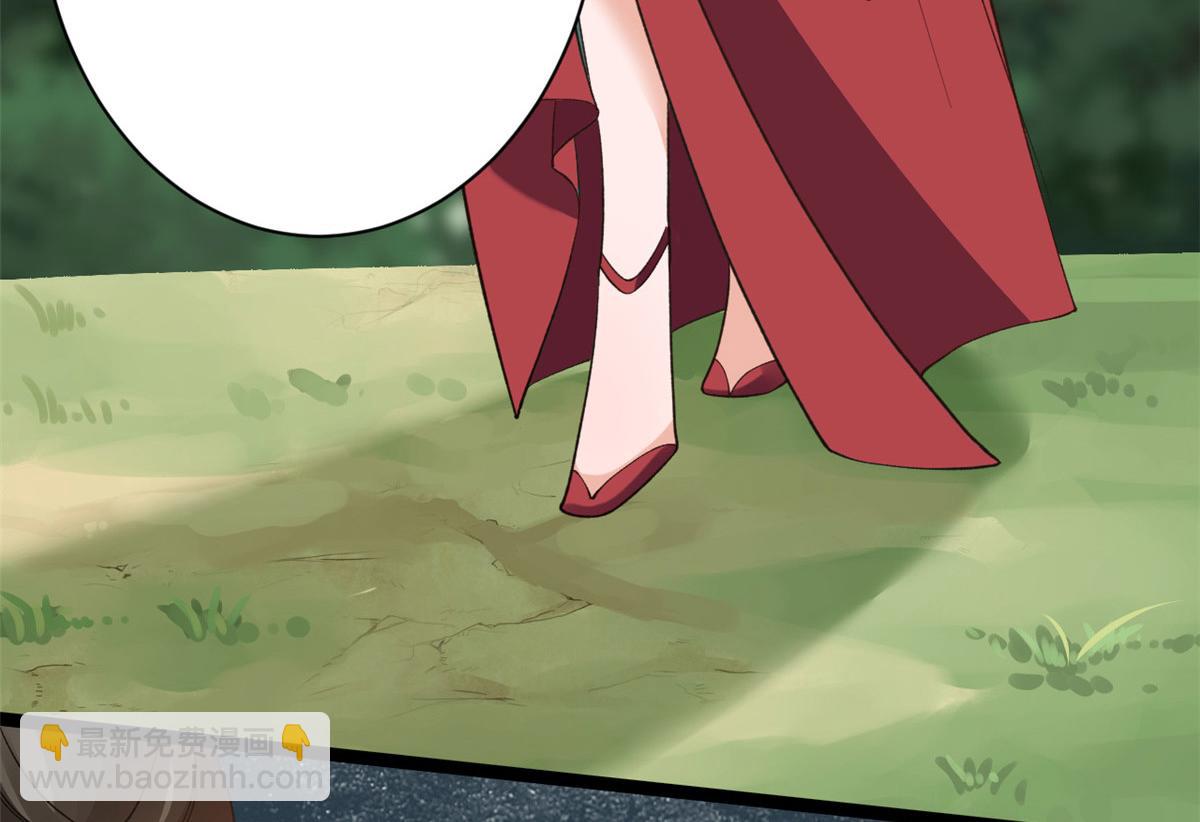 當大佬從花錢開始 - 101 無上仙途-上古魔氣(1/3) - 7