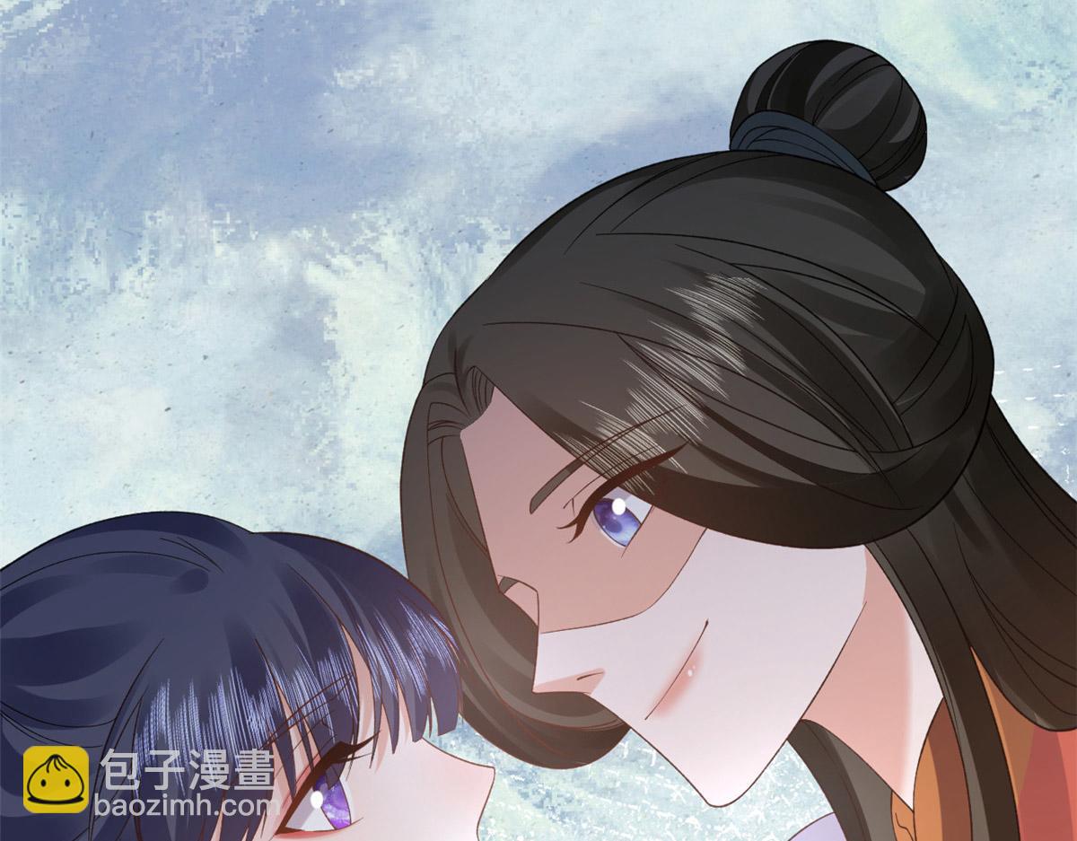 當大佬從花錢開始 - 101 無上仙途-上古魔氣(1/3) - 3