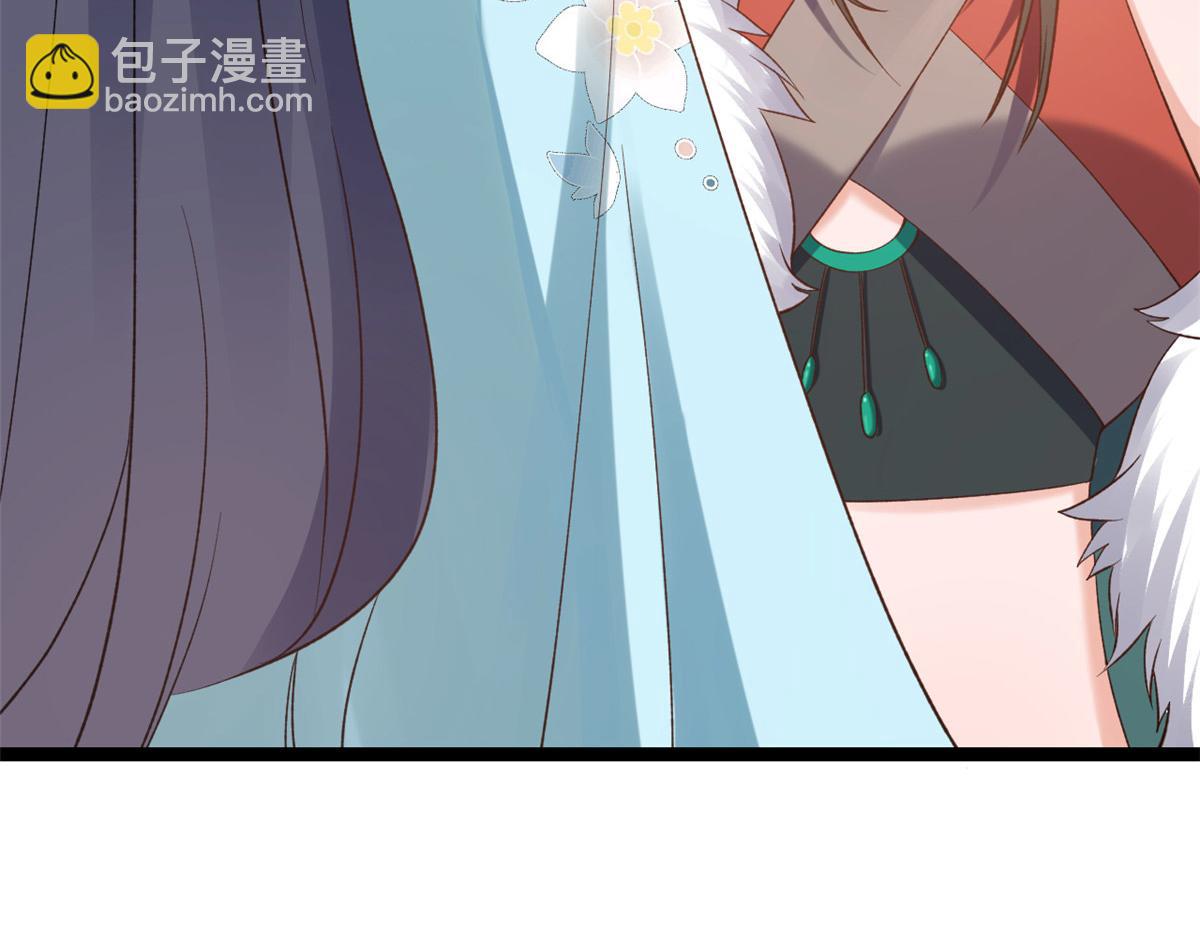 當大佬從花錢開始 - 101 無上仙途-上古魔氣(1/3) - 8