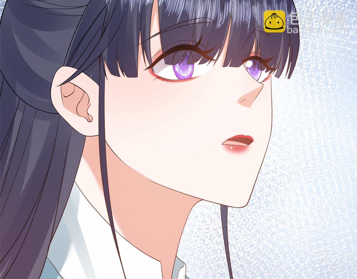 當大佬從花錢開始 - 101 無上仙途-上古魔氣(1/3) - 3