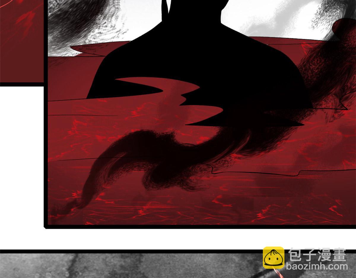 當大佬從花錢開始 - 101 無上仙途-上古魔氣(2/3) - 7