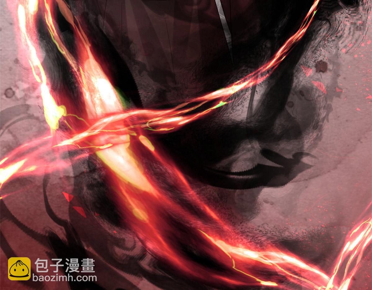 當大佬從花錢開始 - 101 無上仙途-上古魔氣(2/3) - 3