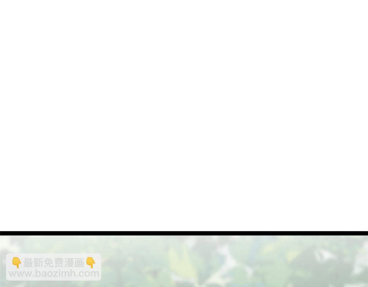 當大佬從花錢開始 - 101 無上仙途-上古魔氣(2/3) - 7