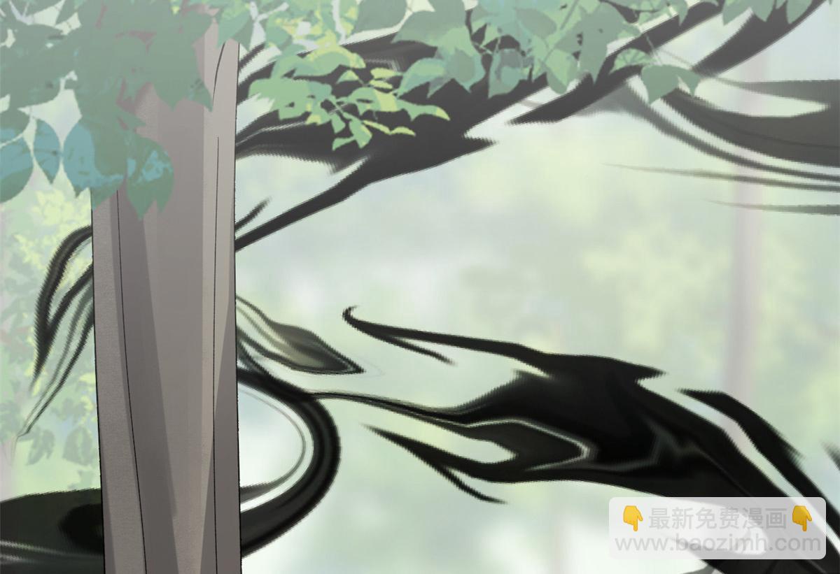 當大佬從花錢開始 - 101 無上仙途-上古魔氣(1/3) - 7