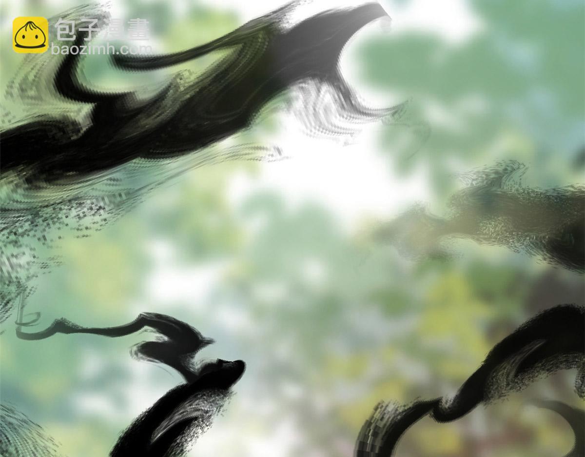 當大佬從花錢開始 - 101 無上仙途-上古魔氣(2/3) - 6