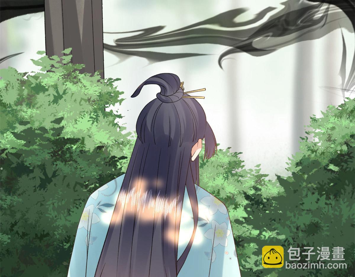 當大佬從花錢開始 - 101 無上仙途-上古魔氣(1/3) - 8