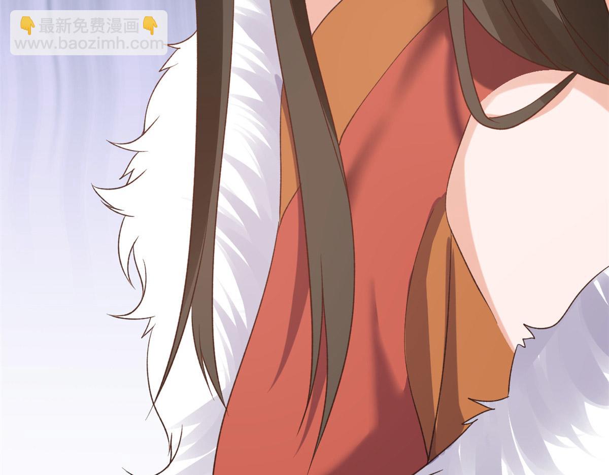 當大佬從花錢開始 - 101 無上仙途-上古魔氣(2/3) - 2