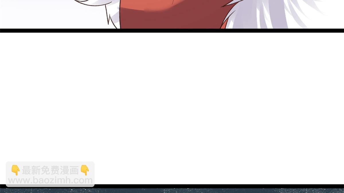 當大佬從花錢開始 - 101 無上仙途-上古魔氣(2/3) - 3