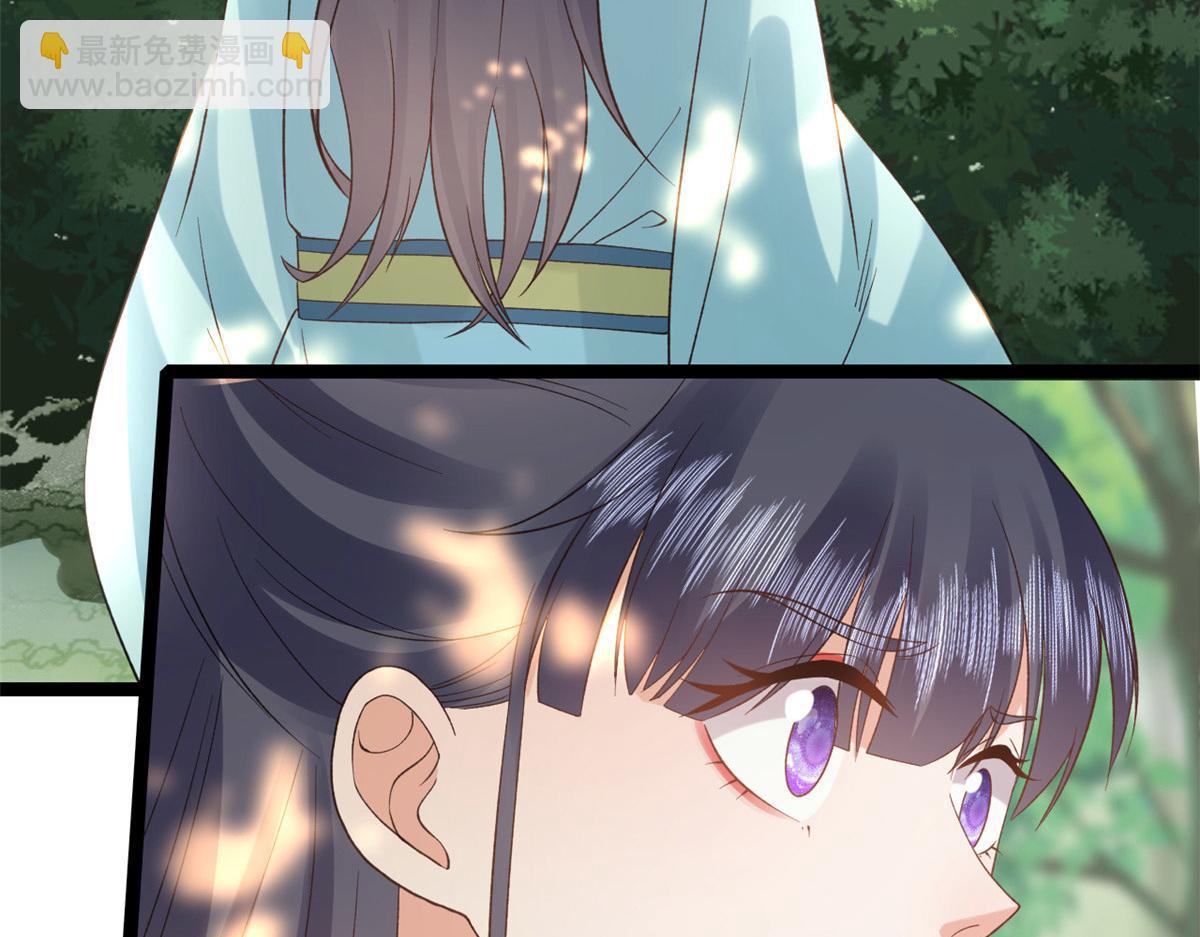 當大佬從花錢開始 - 101 無上仙途-上古魔氣(1/3) - 1