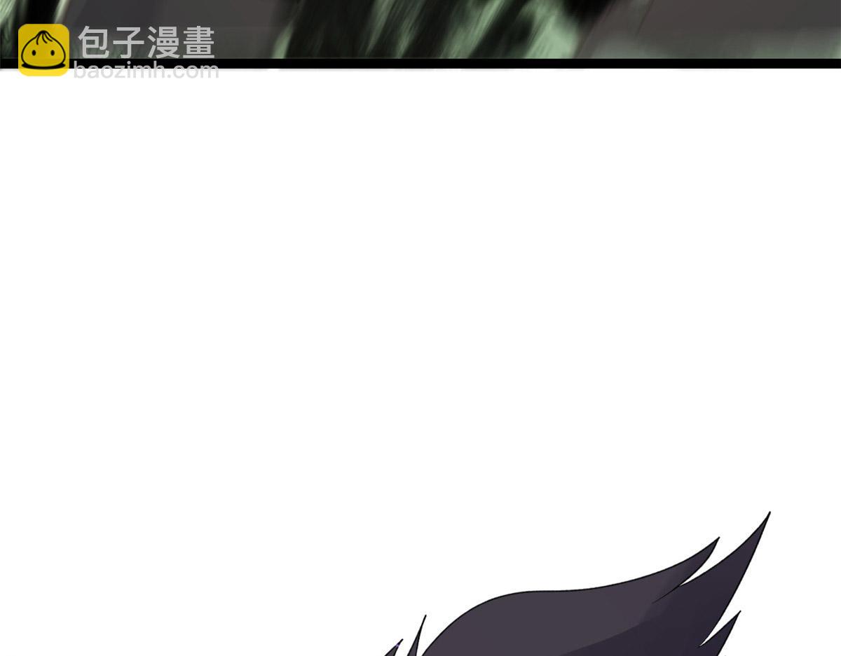 當大佬從花錢開始 - 101 無上仙途-上古魔氣(2/3) - 2