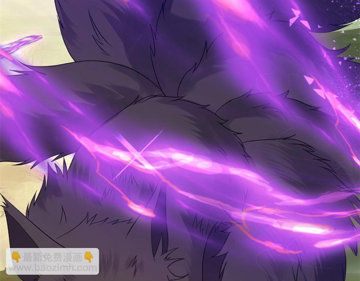 當大佬從花錢開始 - 101 無上仙途-上古魔氣(2/3) - 4