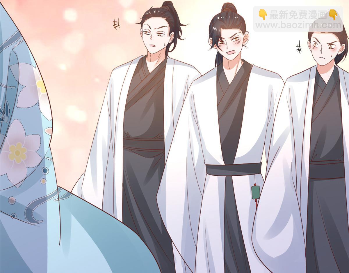 當大佬從花錢開始 - 103 無上仙途-重新封印杜回(3/3) - 2