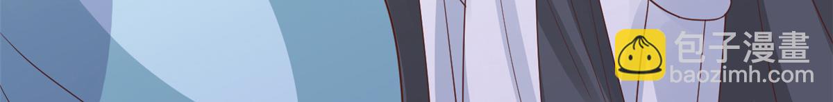 當大佬從花錢開始 - 103 無上仙途-重新封印杜回(3/3) - 3