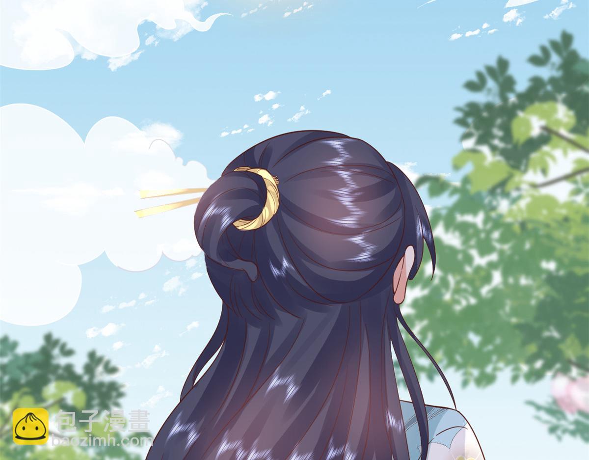 當大佬從花錢開始 - 103 無上仙途-重新封印杜回(3/3) - 5