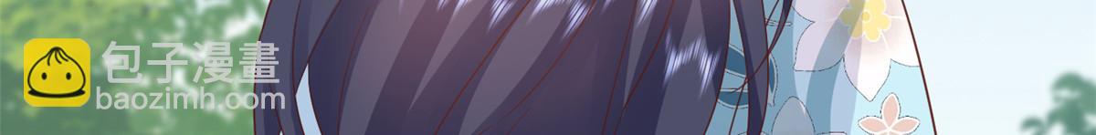 當大佬從花錢開始 - 103 無上仙途-重新封印杜回(3/3) - 1