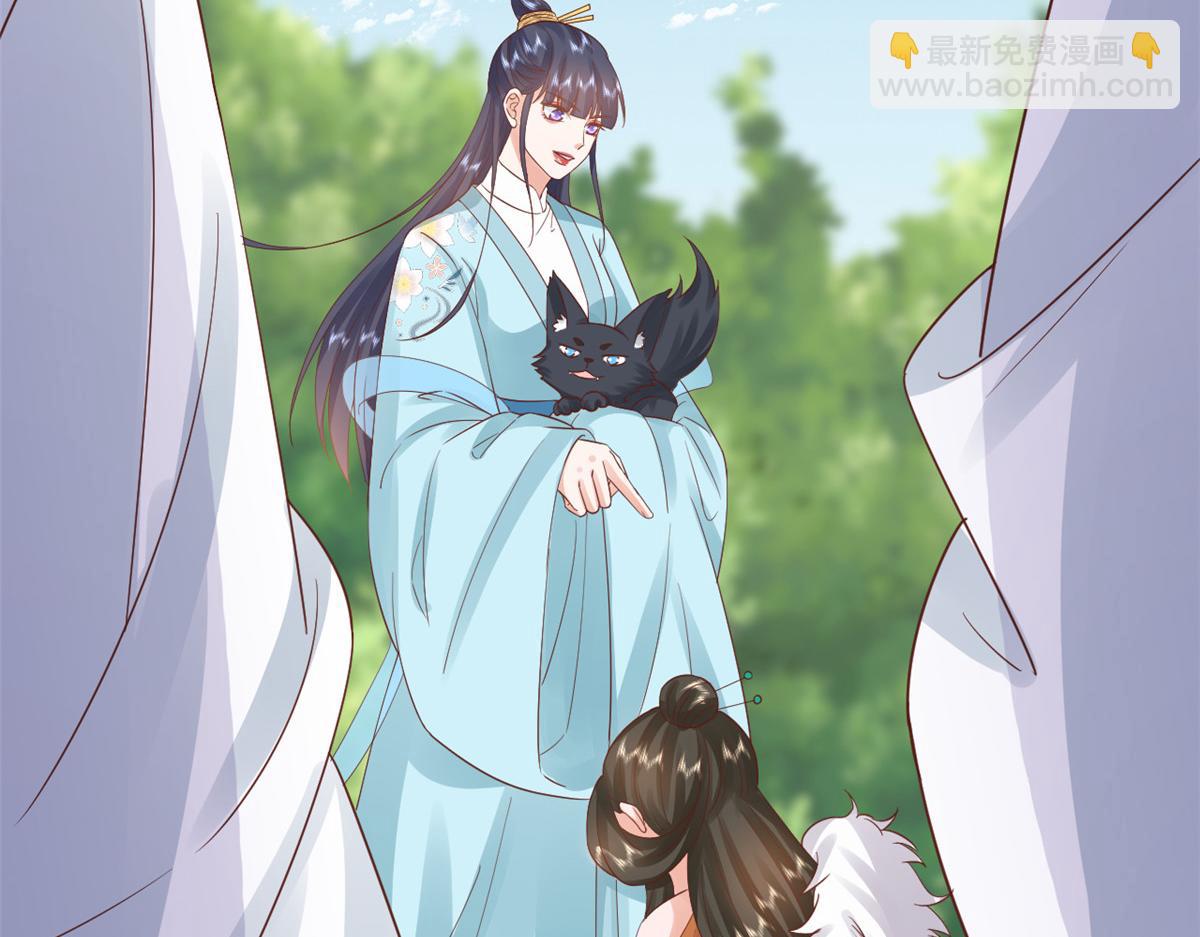 當大佬從花錢開始 - 103 無上仙途-重新封印杜回(3/3) - 3